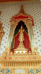 Obraz premium wat arun 51