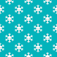 Seamless pattern of winter snowflakes, vector background. Repeated texture, surface, wrapping paper. Cute white snow flakes for packaging, cards, banners design
