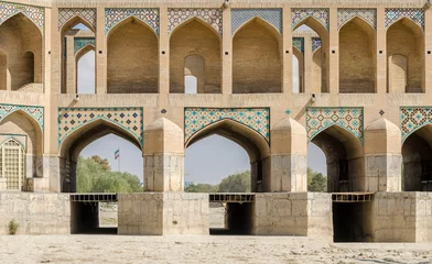 Wall murals Khaju Bridge Khaju historical bridge, Isfahan, Iran
