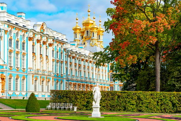 Catherine palace and park in autumn, Tsarskoe Selo (Pushkin), St. Petersburg, Russia