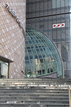 OSAKA, JAPAN - NOVEMBER 22, 2016: NHK (Japan Broadcasting Corporation) in Osaka, Japan. The national radio and TV broadcaster exists since 1925.