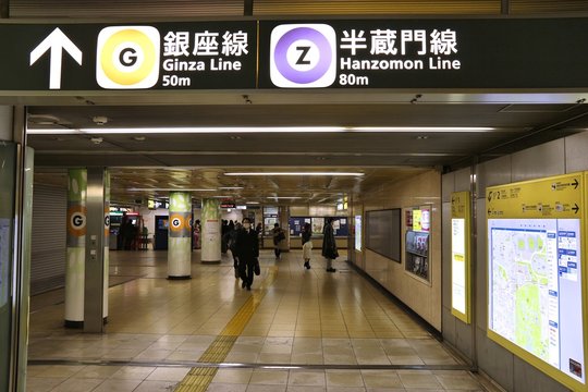 TOKYO, JAPAN - NOVEMBER 30, 2016: People visit Tokyo Metro station in Japan. With more than 3.1 billion annual passenger rides, Tokyo subway system is the busiest in the world.