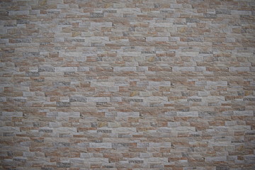 Texture. Brick wall