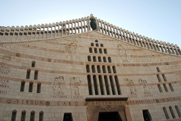 Obraz premium Basilica of the Annunciation, Nazareth