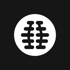 Brain vector icon. Simple illustration isolated on background