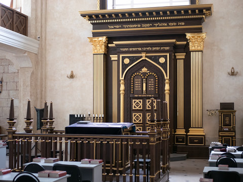 Synagogue Inside Interior With Rows Of Benches For Prayers