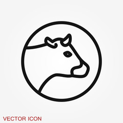 Cow icon. High quality symbol of animal for web design