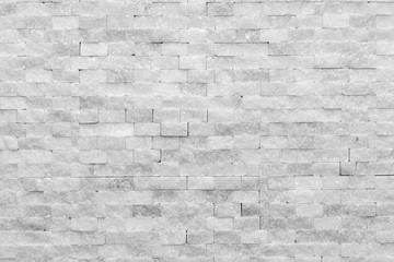 Obraz premium White modern decorative natural stone for inside. Panel wall small marble brick background texture, decorative pattern quartz stone mosaic. interior decoration of the room