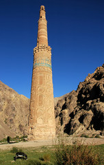 Minaret of Jam, Ghor Province in Afghanistan. The Jam minaret is a UNESCO site in a remote part of...