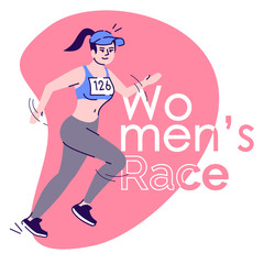 Womens race flat vector illustration. Marathon. City footrace. Running girl cartoon character on pink color with typography. Motivational poster, social media post, print isolated design element