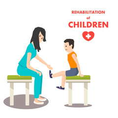 Rehabilitation Center for Children Advertisement