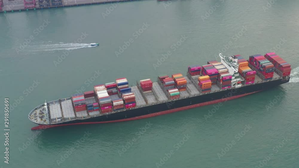 Poster cargo ship with container leaving hong kong port