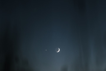 Moon Venus Conjunction