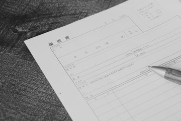 履歴書　白黒
