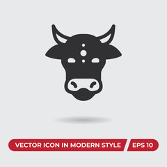 Animal vector icon in modern style for web site and mobile app