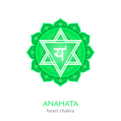 Anahata, heart chakra symbol. Colorful mandala. Vector illustration - 291902865