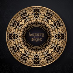 Abstract ornament for Arabic Indian ottoman motifs