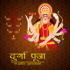 Obraz premium Happy Navratri