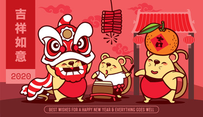 Happy Chinese New Year 2020. Year of the rat. Cute little rats performing lion dance and carries Mandarin Orange with big chinese scroll lettering. Translation: Everything goes well  - Vector
