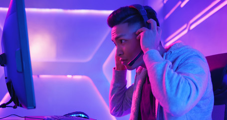 Young Asian cyber sport gamer © ryanking999