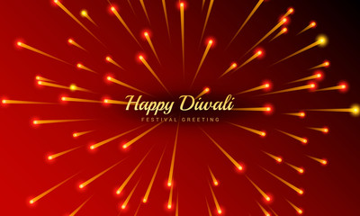 Happy Diwali Firework Banner