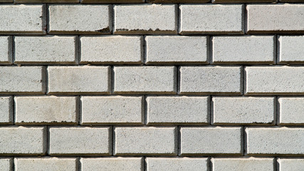  masonry texture. rectangular shapes of kerpichs