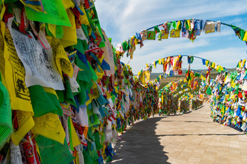 prayer flags in Mongolia