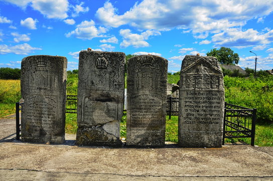 Repaired tombs (maсeva) in the Jewish cemetery (kirkut).