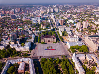 City center of Voronezh with buildings and Lenin Square