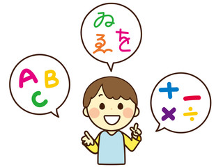 学習する男の子_子供