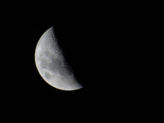 moon in the dark sky