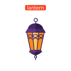 Arabic lantern flat icons set.