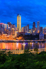 Beautiful cityscape and modern architecture in chongqing at night,China.