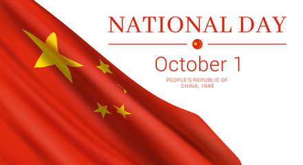 China National Day. October 1. Vector banner design template with realistic flag of China, and text isolated on white background.