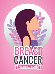 breast cancer awareness campaign design