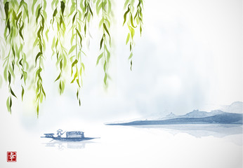 Green willow, island and small boat on white background. Traditional Japanese ink wash painting sumi-e. Sign - eternity.