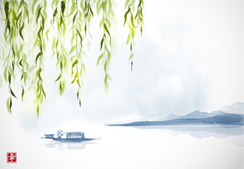 Green willow, island and small boat on white background. Traditional Japanese ink wash painting sumi-e. Sign - eternity. © elinacious