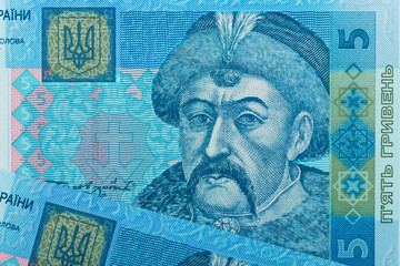 Detail of paper money bill. Ukrainian currency hryvna with Bohdan Khmelnytsky  portrait