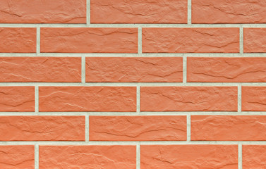 Obraz premium Brick wall as background texture. Place for text