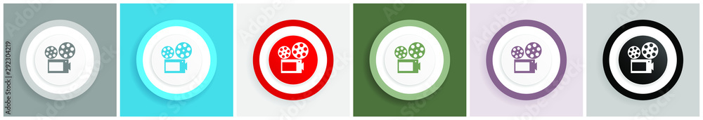 Poster movie icon set, colorful flat design vector illustrations in 6 options for web design and mobile app