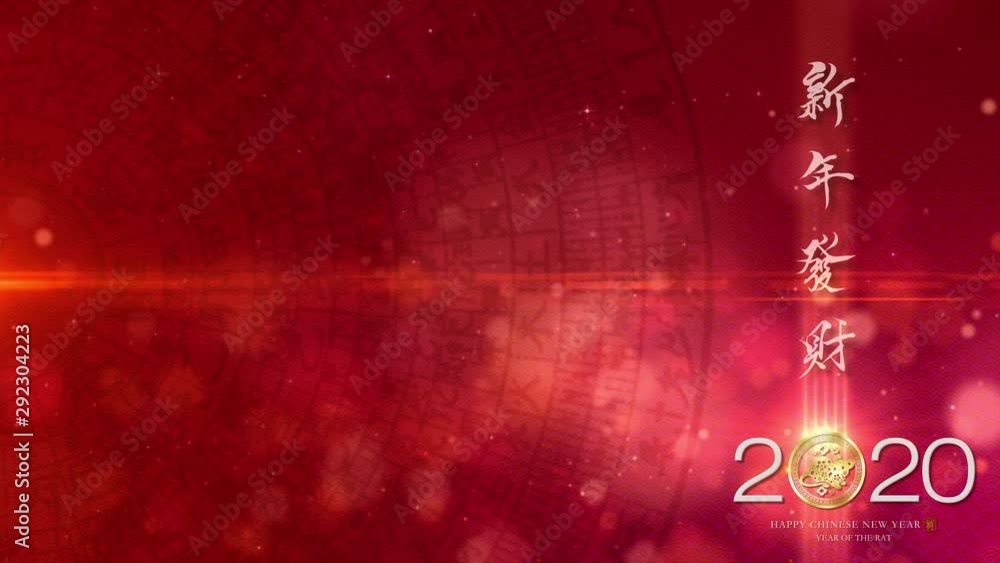 Poster chinese new year - year of the rat 2020 also known as the spring festival. digital particles backgro