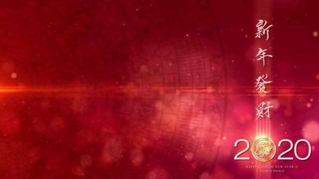Chinese New Year - Year Of The Rat 2020 also known as the Spring Festival. Digital particles background with Chinese ornament and decorations for seasonal greeting video background