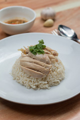 Chicken Steamed with rice, Thai name is Khao Mun Gai.