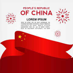 National Day of The People's Republic of China Vector Design Template