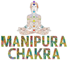 Manipura Chakra. Vector zentangle object for decoration