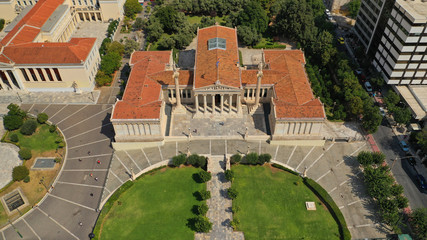 Aerial photo of Masterpiece Public Academy of Athens, Athens, Attica, Greece