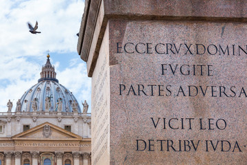 Obelisk, San Pietro Basilica, Vatican, Rome, Italy, Europe