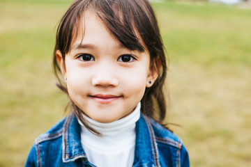 Portrait of adorable asian girl