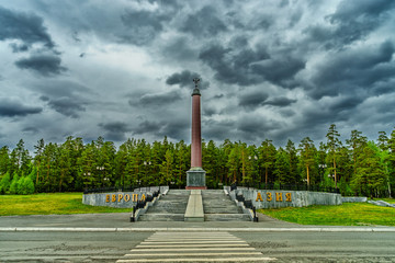 Obelisk on the border between Europe and Asia. Translation: Europe (Left) and Asia (Right) Russia...