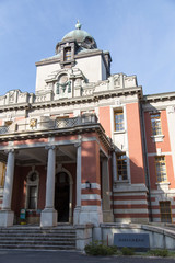 名古屋市市政資料館